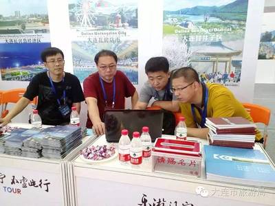 大連文旅閃耀中國旅游產(chǎn)業(yè)博覽會(huì)，組團(tuán)展示魅力引熱潮
