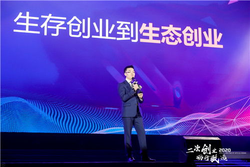 驢媽媽洪清華 疫情考驗(yàn)現(xiàn)金儲備與成本能力，國內(nèi)旅游業(yè)務(wù)轉(zhuǎn)型現(xiàn)曙光